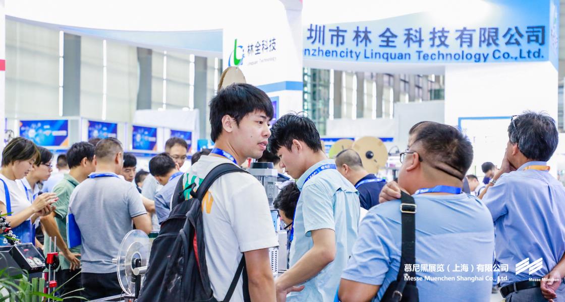 慕尼黑華南激光展– Messe Muenchen Shanghai
