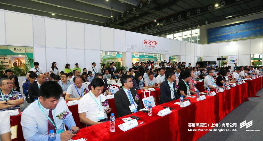 中國環(huán)博會廣州展– Messe Muenchen Shanghai