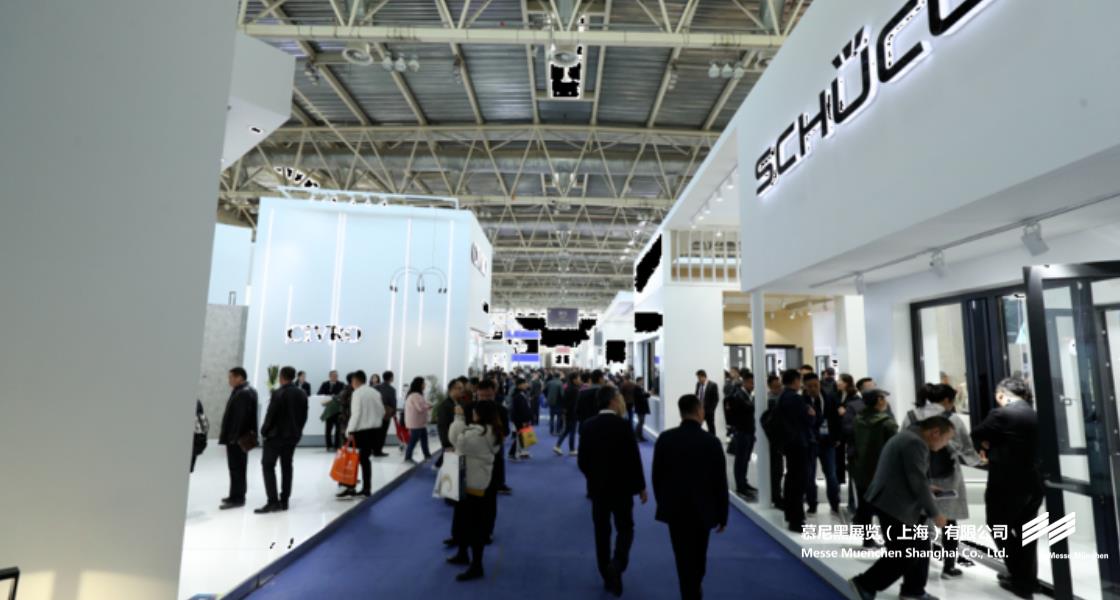 中國國際門窗幕墻博覽會(huì)– Messe Muenchen Shanghai
