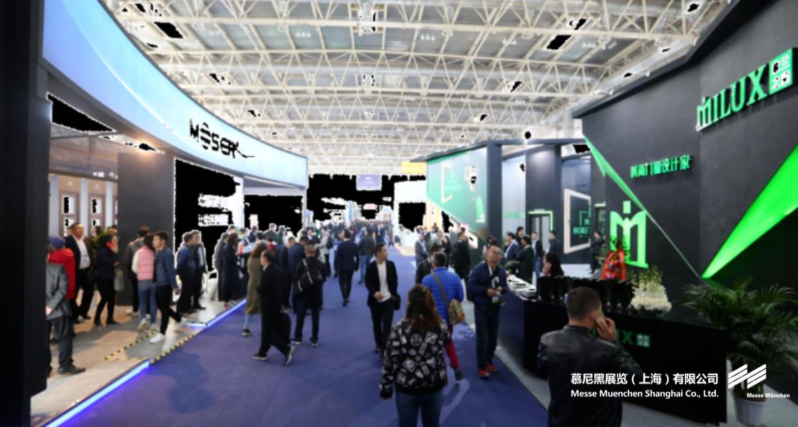 中國國際門窗幕墻博覽會(huì)– Messe Muenchen Shanghai