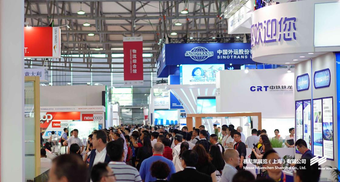 亞洲智慧創(chuàng)新物流展覽會(huì)– Messe Muenchen Shanghai