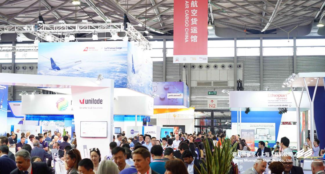 亞洲智慧創(chuàng)新物流展覽會(huì)– Messe Muenchen Shanghai