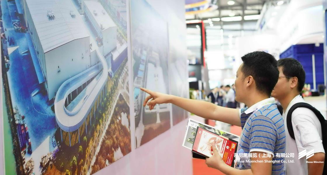亞洲智慧創(chuàng)新物流展覽會(huì)– Messe Muenchen Shanghai