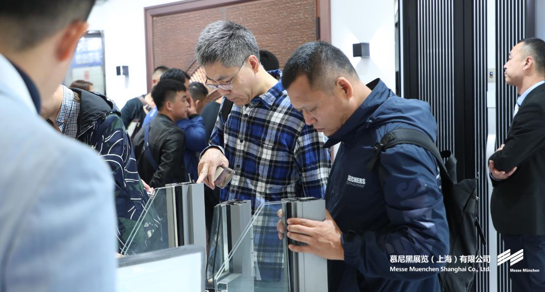 中國國際門窗幕墻博覽會(huì)– Messe Muenchen Shanghai