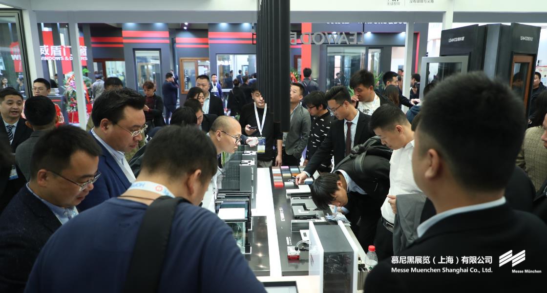 中國國際門窗幕墻博覽會(huì)– Messe Muenchen Shanghai
