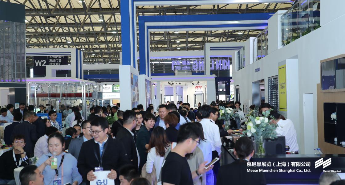中國國際門窗幕墻博覽會(huì)– Messe Muenchen Shanghai