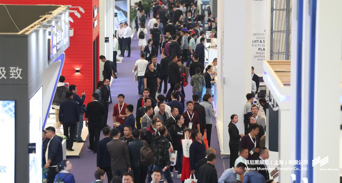 中國國際門窗幕墻博覽會(huì)– Messe Muenchen Shanghai