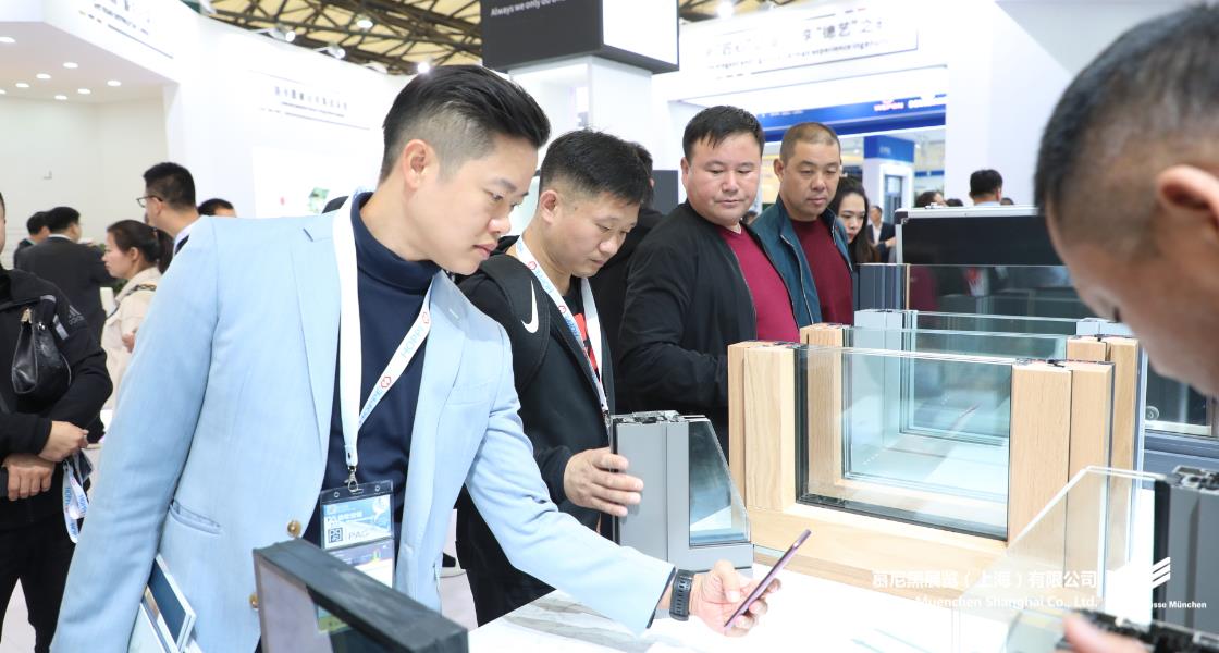 中國國際門窗幕墻博覽會(huì)– Messe Muenchen Shanghai