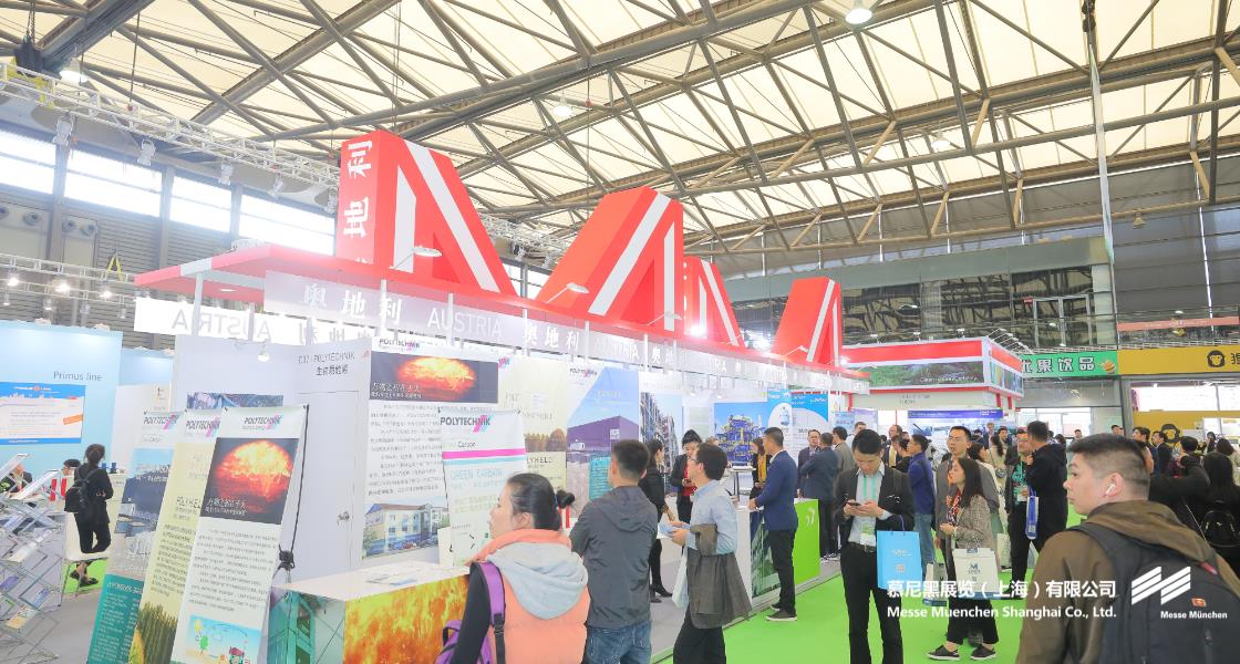 中國(guó)環(huán)博會(huì)– Messe Muenchen Shanghai