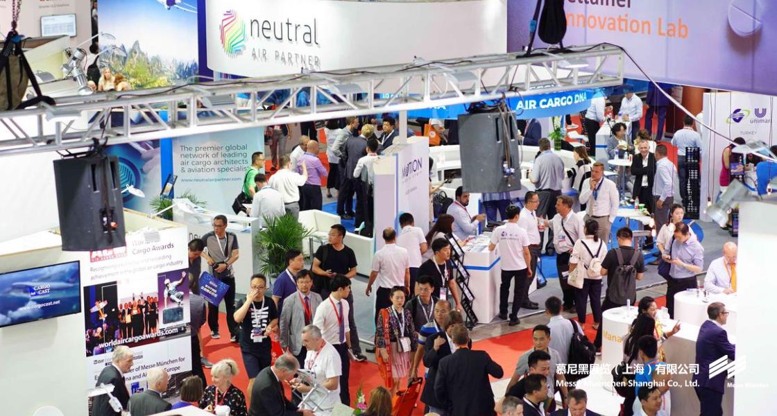 亞洲航空貨運博覽會– Messe Muenchen Shanghai
