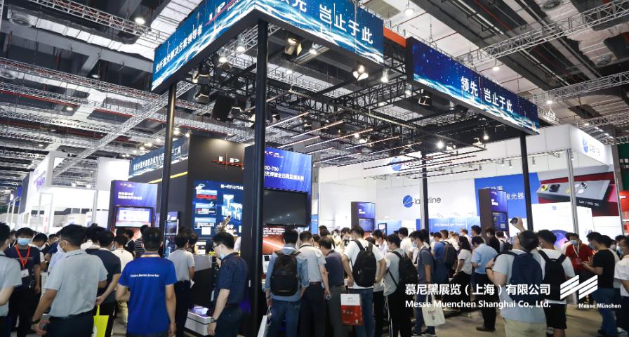 慕尼黑上海光博會(huì)– Messe Muenchen Shanghai