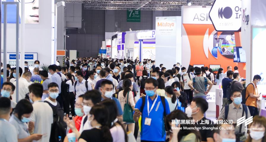 慕尼黑上海光博會(huì)– Messe Muenchen Shanghai