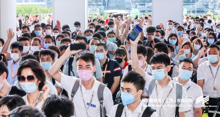 慕尼黑上海光博會(huì)– Messe Muenchen Shanghai