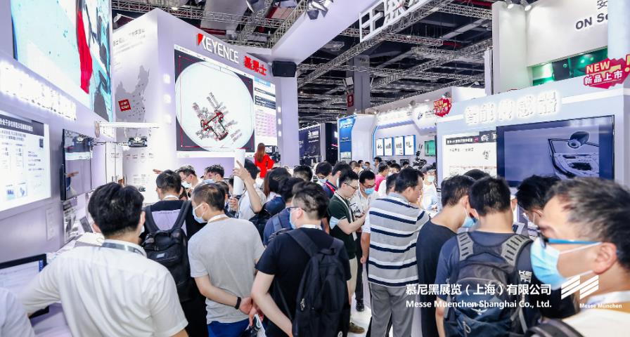 中國（上海）機器視覺展暨機器視覺技術(shù)及工業(yè)應(yīng)用研討會– Messe Muenchen Shanghai