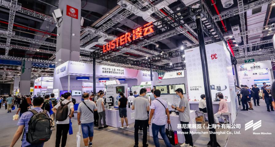 中國（上海）機器視覺展暨機器視覺技術(shù)及工業(yè)應(yīng)用研討會– Messe Muenchen Shanghai