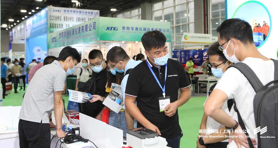 中國環(huán)博會廣州展– Messe Muenchen Shanghai