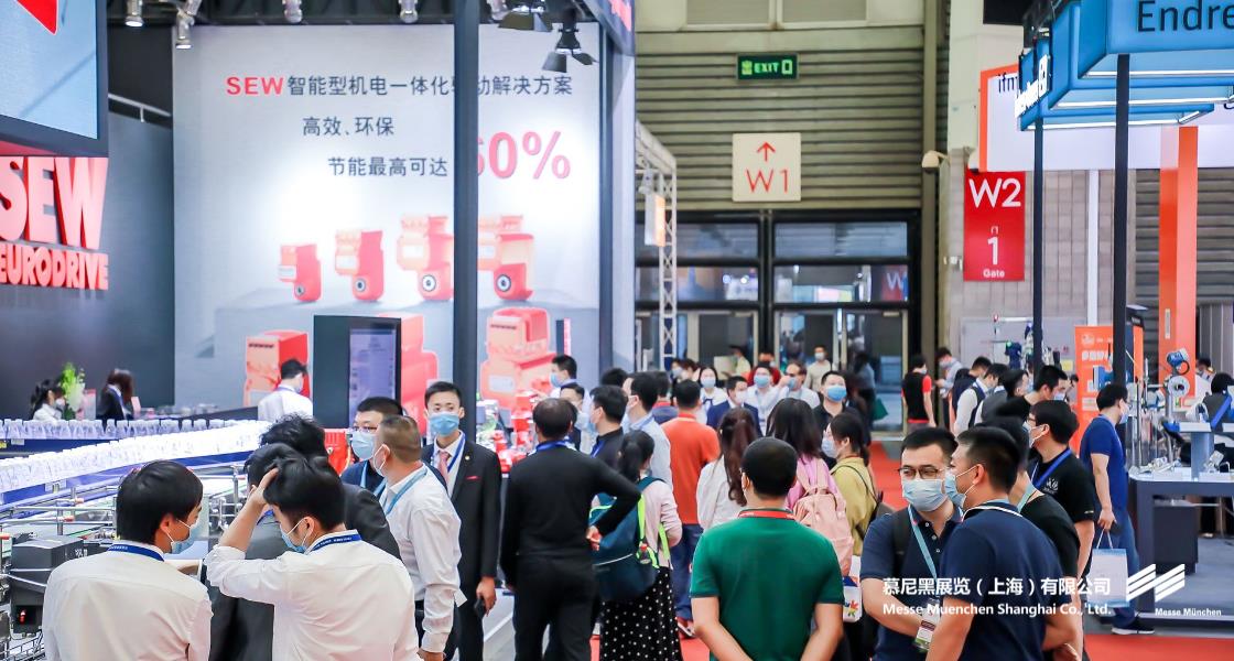 中國(guó)國(guó)際酒、飲料制造技術(shù)及設(shè)備展覽會(huì)– Messe Muenchen Shanghai