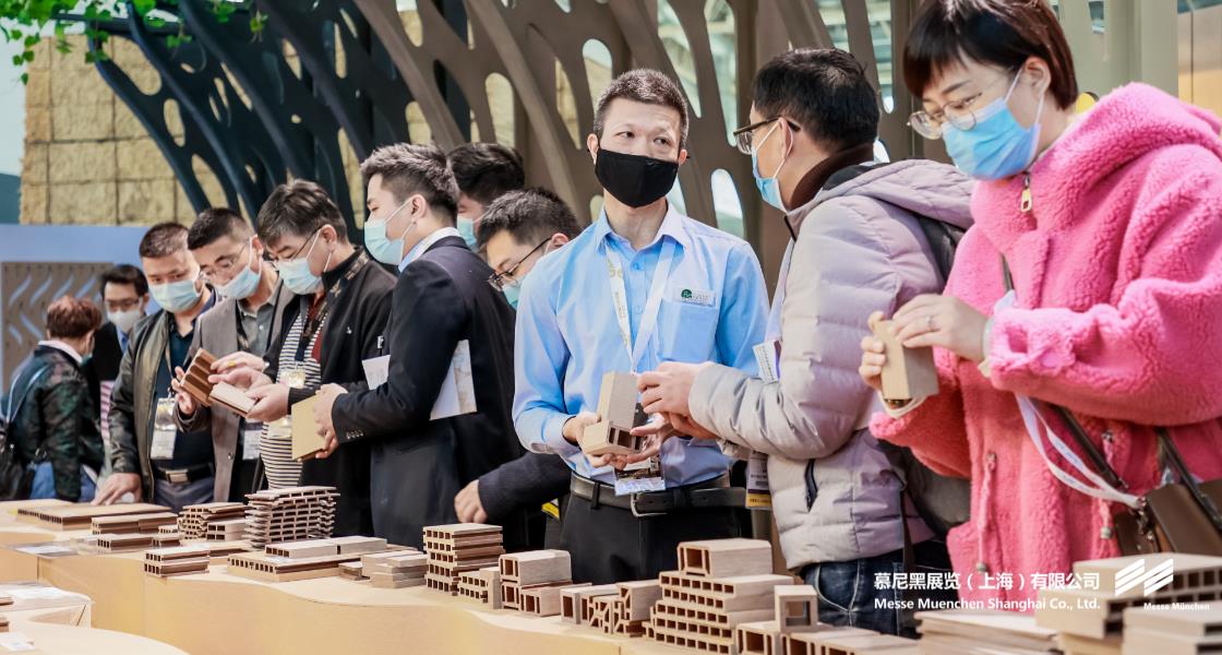 中國國際門窗幕墻博覽會– Messe Muenchen Shanghai