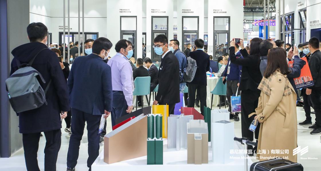 中國國際門窗幕墻博覽會– Messe Muenchen Shanghai