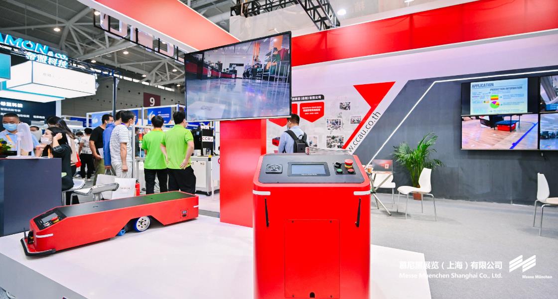 華南國際智能制造、先進(jìn)電子及激光技術(shù)博覽會(huì)– Messe Muenchen Shanghai