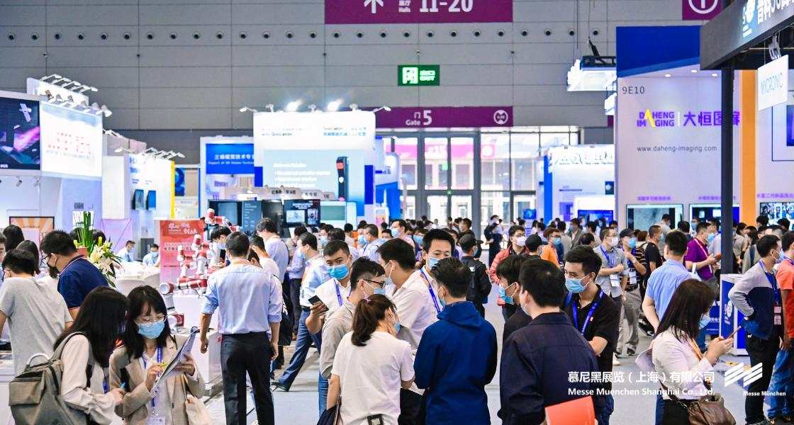 華南國際智能制造、先進(jìn)電子及激光技術(shù)博覽會(huì)– Messe Muenchen Shanghai