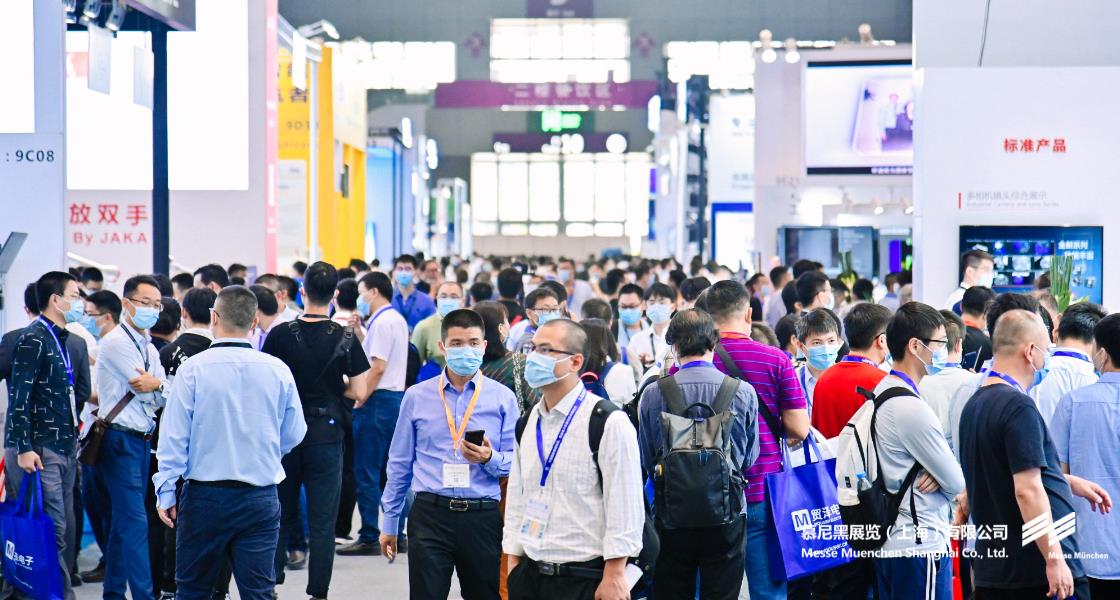 華南國際智能制造、先進(jìn)電子及激光技術(shù)博覽會(huì)– Messe Muenchen Shanghai