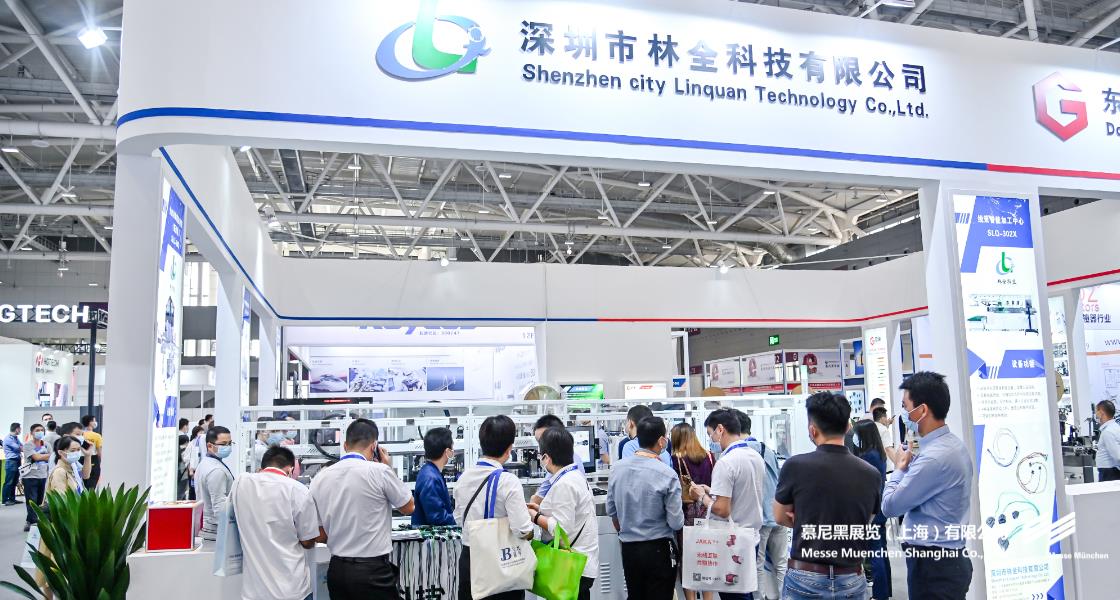 華南國際智能制造、先進(jìn)電子及激光技術(shù)博覽會(huì)– Messe Muenchen Shanghai