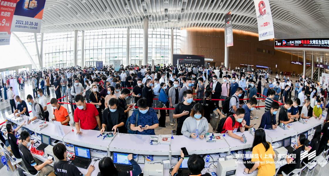 華南國際智能制造、先進(jìn)電子及激光技術(shù)博覽會(huì)– Messe Muenchen Shanghai