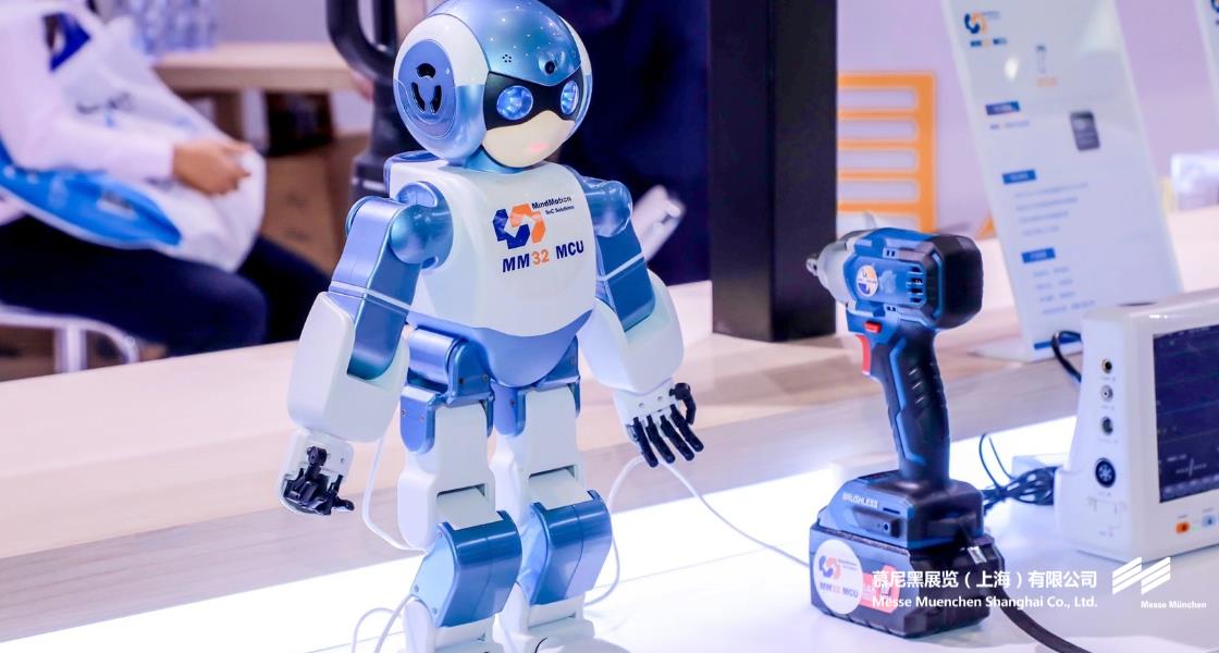 慕尼黑華南電子展– Messe Muenchen Shanghai