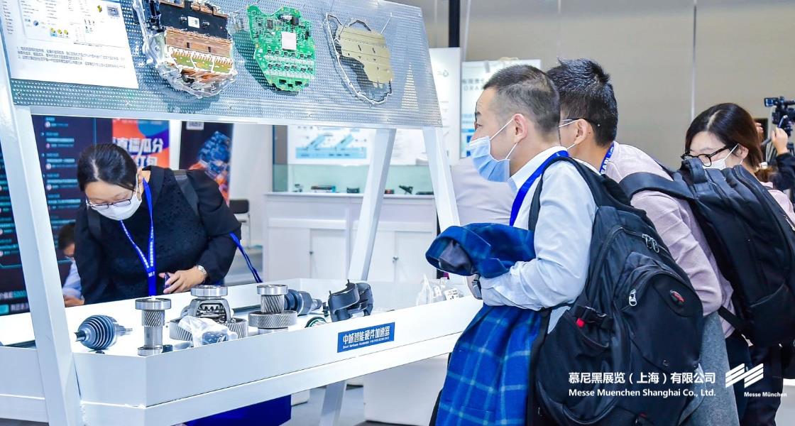 慕尼黑華南電子展– Messe Muenchen Shanghai