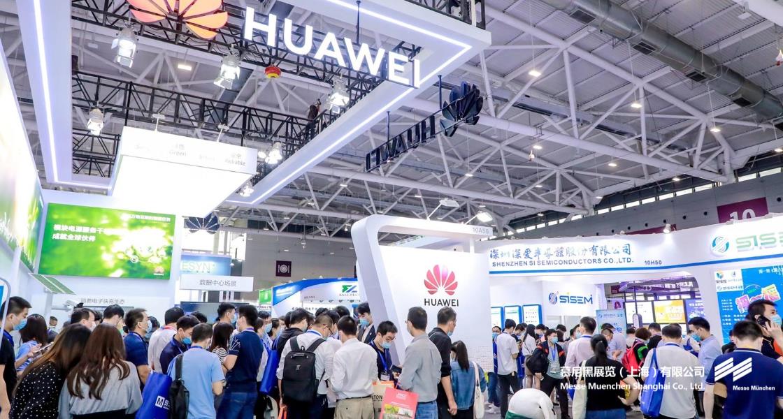 慕尼黑華南電子展– Messe Muenchen Shanghai