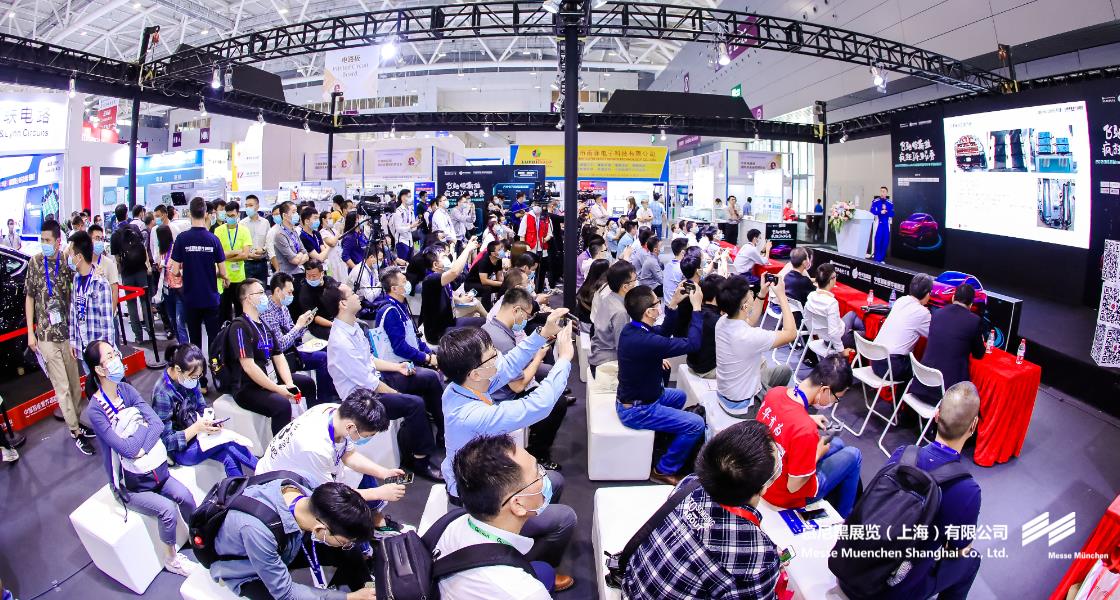 慕尼黑華南電子展– Messe Muenchen Shanghai