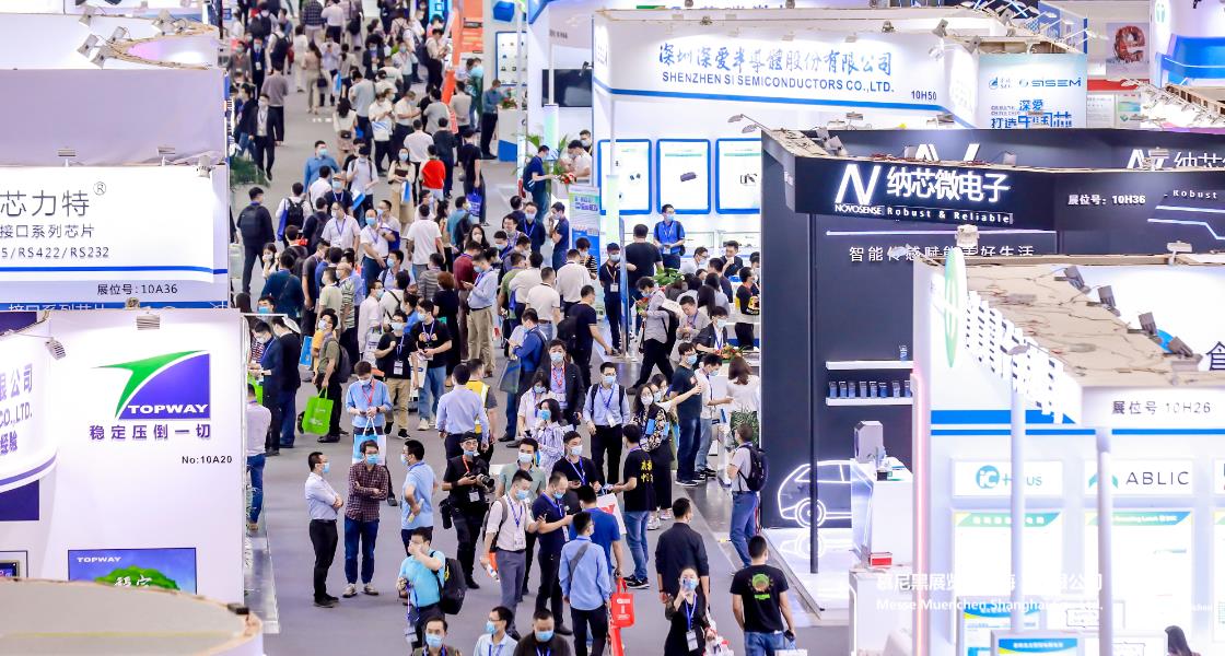 慕尼黑華南電子展– Messe Muenchen Shanghai