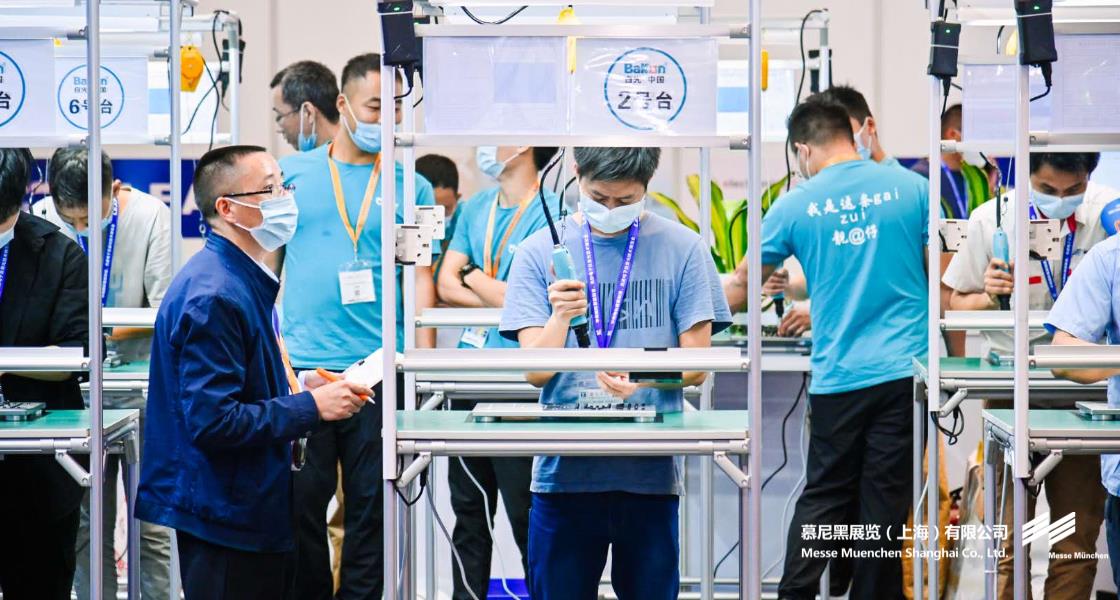 慕尼黑華南電子生產(chǎn)設(shè)備展– Messe Muenchen Shanghai