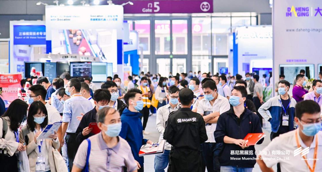慕尼黑華南電子生產(chǎn)設(shè)備展– Messe Muenchen Shanghai