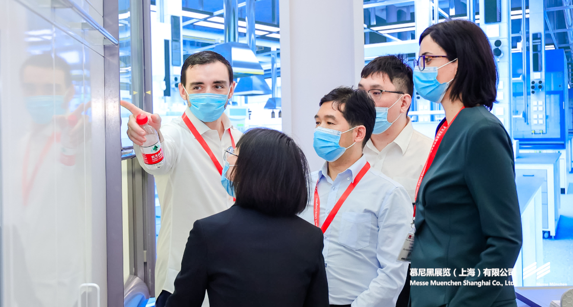 慕尼黑上海分析生化展– Messe Muenchen Shanghai