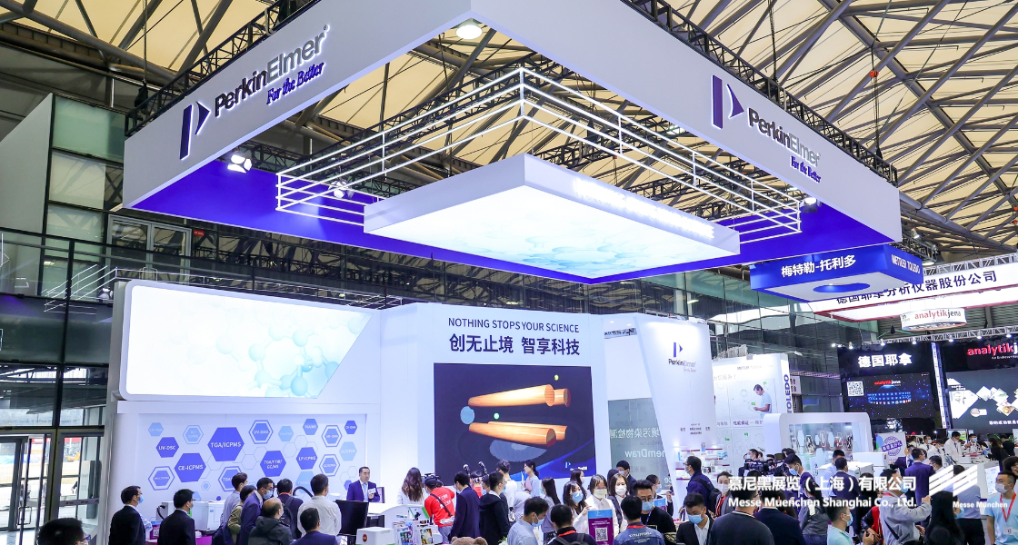 慕尼黑上海分析生化展– Messe Muenchen Shanghai
