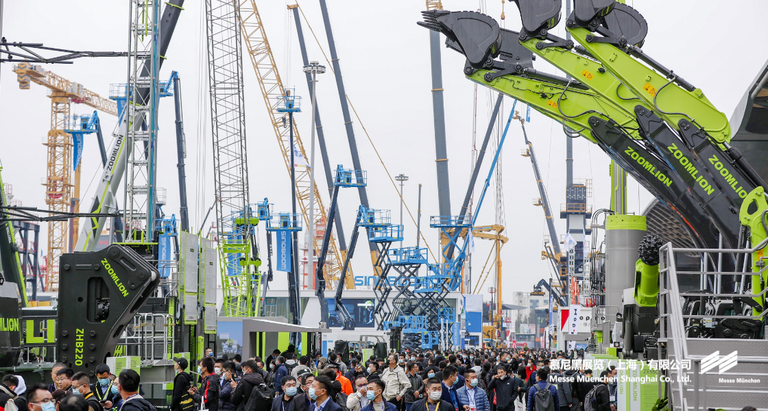 上海國際工程機械、建材機械、礦山機械、工程車輛及設(shè)備博覽會– Messe Muenchen Shanghai