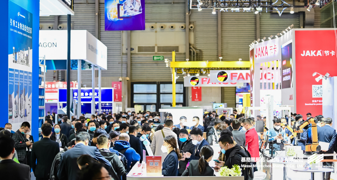 慕尼黑上海電子生產(chǎn)設(shè)備展– Messe Muenchen Shanghai