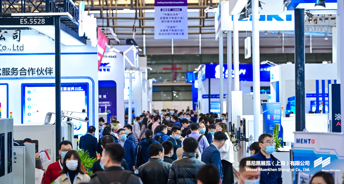 慕尼黑上海電子生產(chǎn)設(shè)備展– Messe Muenchen Shanghai