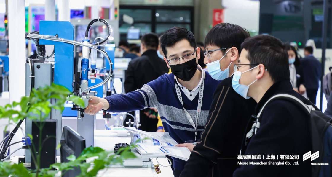 慕尼黑上海電子生產(chǎn)設(shè)備展– Messe Muenchen Shanghai
