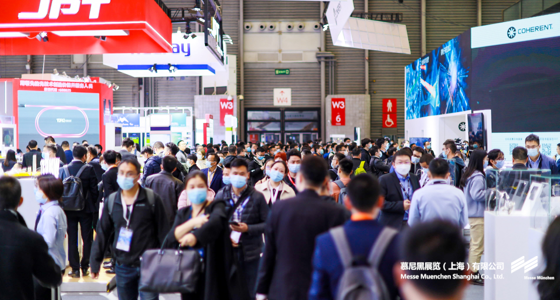慕尼黑上海光博會(huì)– Messe Muenchen Shanghai