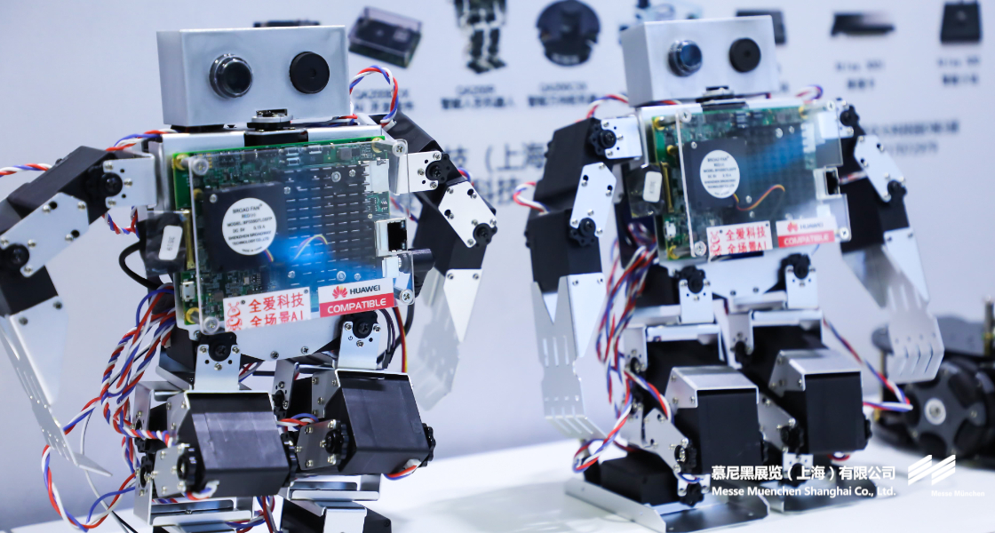 慕尼黑上海電子展– Messe Muenchen Shanghai