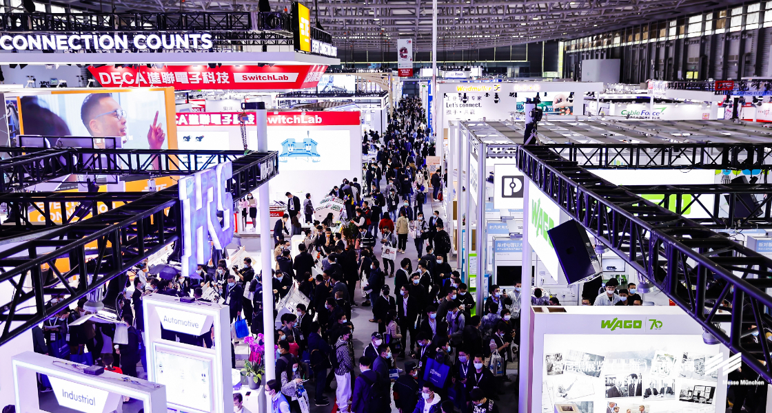 慕尼黑上海電子展– Messe Muenchen Shanghai