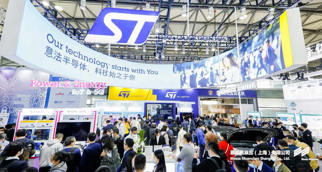 慕尼黑上海電子展– Messe Muenchen Shanghai