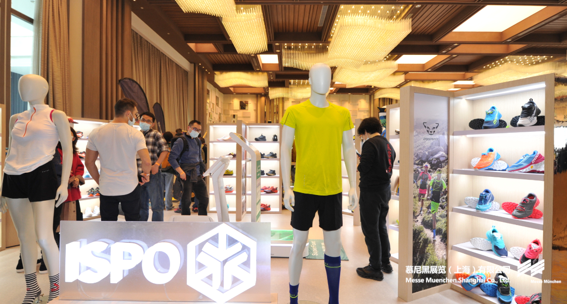 亞洲運(yùn)動(dòng)用品與時(shí)尚展– Messe Muenchen Shanghai