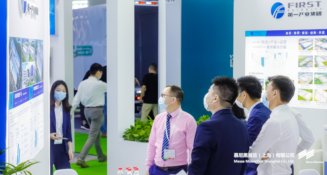 亞洲智慧創(chuàng)新物流展覽會(huì)– Messe Muenchen Shanghai