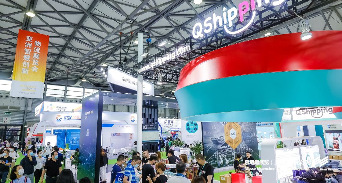 亞洲智慧創(chuàng)新物流展覽會(huì)– Messe Muenchen Shanghai