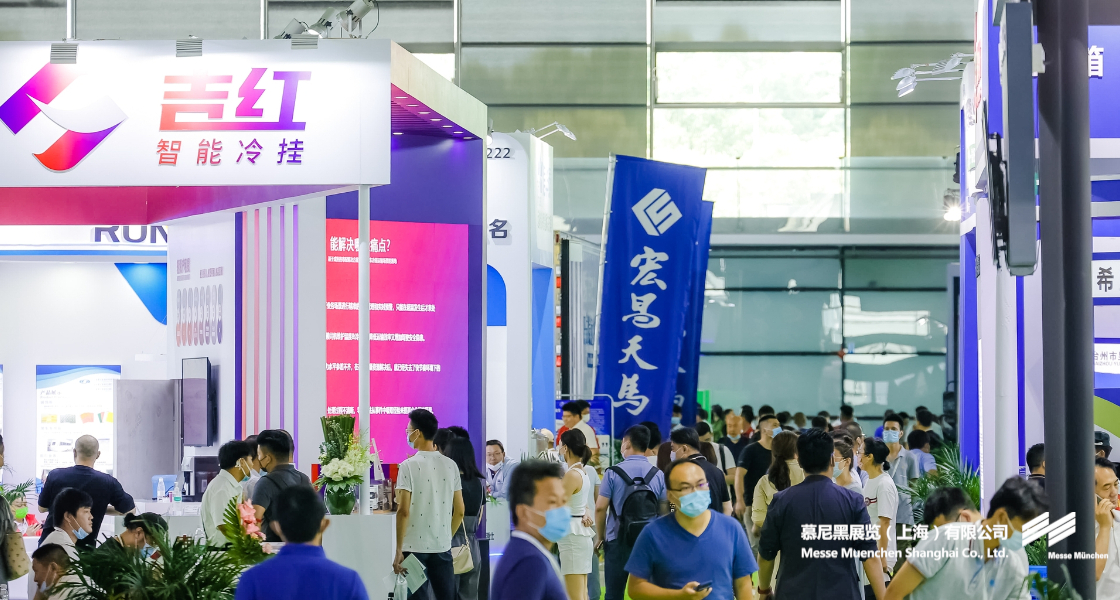 亞洲智慧創(chuàng)新物流展覽會(huì)– Messe Muenchen Shanghai