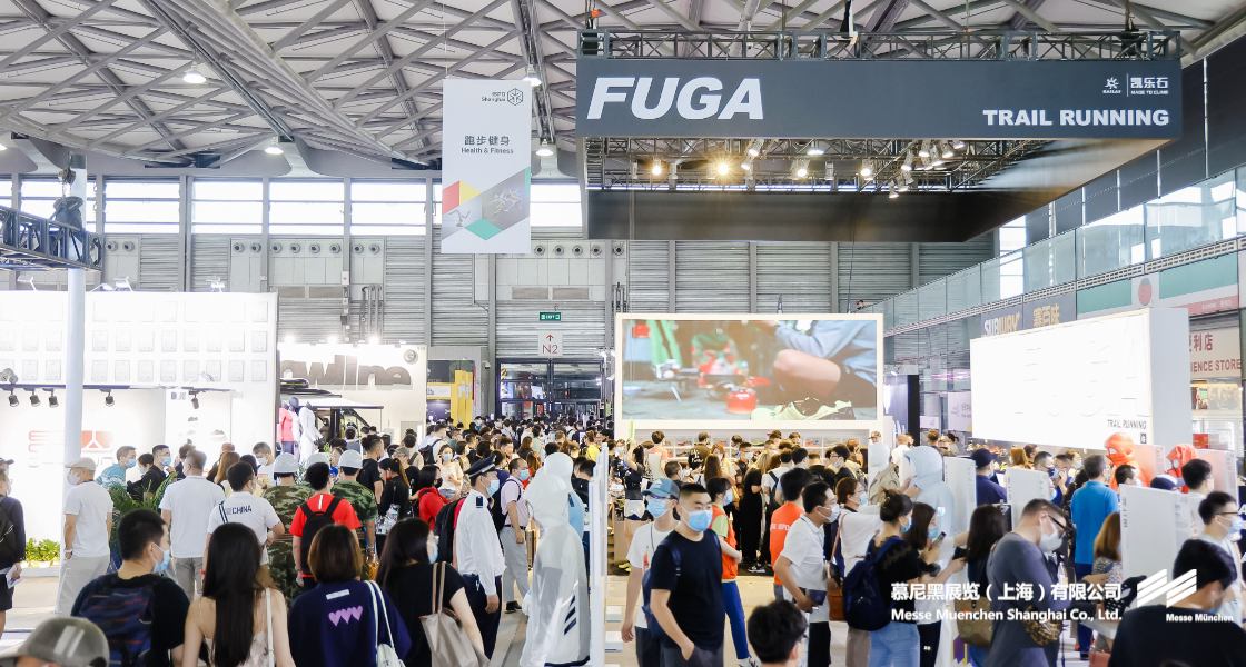 亞洲（夏季）運動用品與時尚展– Messe Muenchen Shanghai